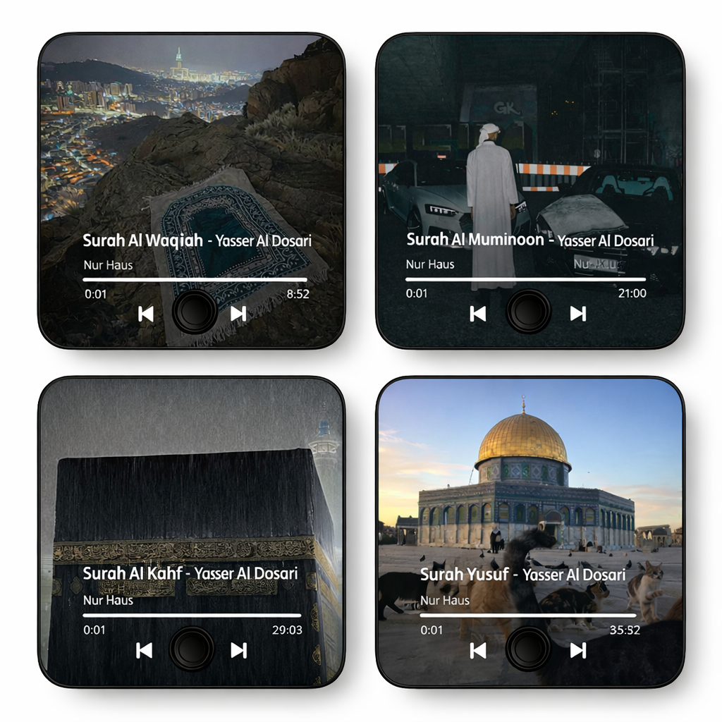 SurahTap™ — Magnetic Qur’an Speaker