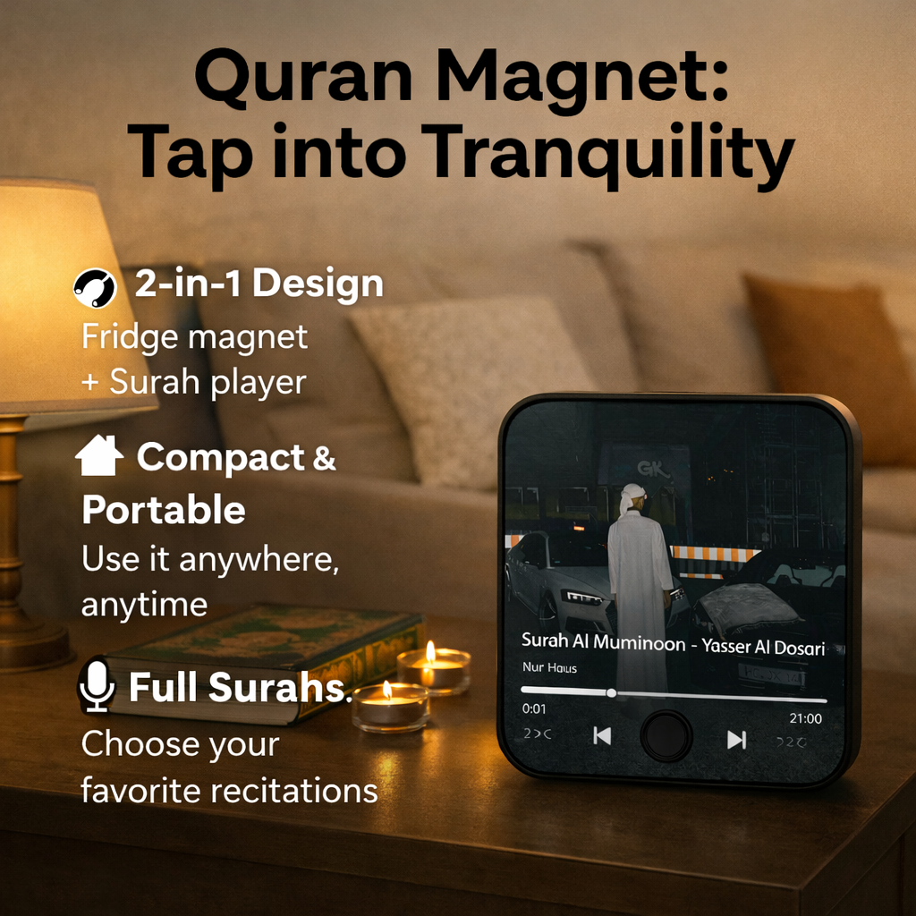 SurahTap™ — Magnetic Qur’an Speaker