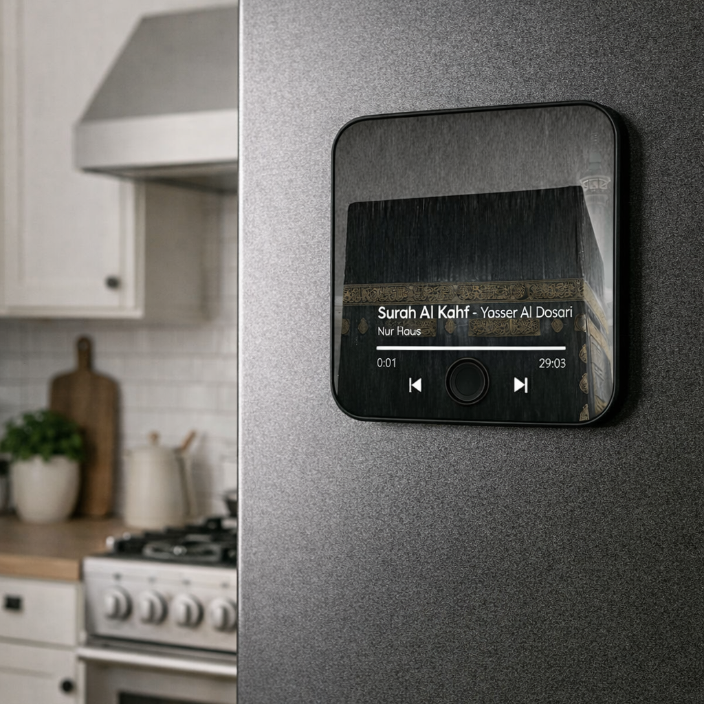 SurahTap™ — Magnetic Qur’an Speaker